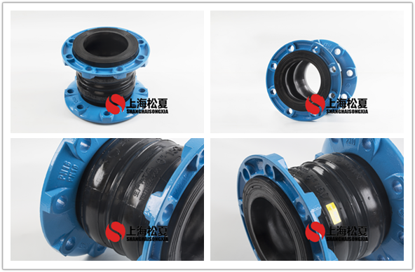 KST-DN150雙球橡膠接頭 板式換熱機(jī)組用