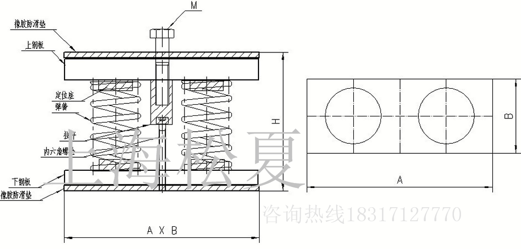 JS型組合式彈簧減震器結構圖